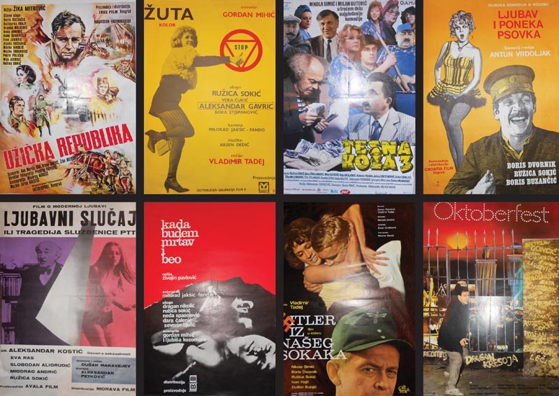 Свечана додела