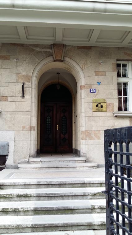 Улаз са таблом